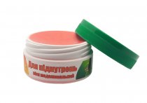 Воск моделировочный Dident для поднутрений 65 г