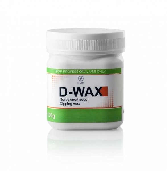 Віск занурювальний D-Wax 100 г - фото . Купити з доставкою в інтернет магазині Dlx.ua.