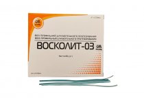 Восколит - 03 65 г