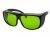 Захисні окуляри для лазера Woodpecker LX16 - фото . Купити з доставкою в інтернет магазині Dlx.ua.
